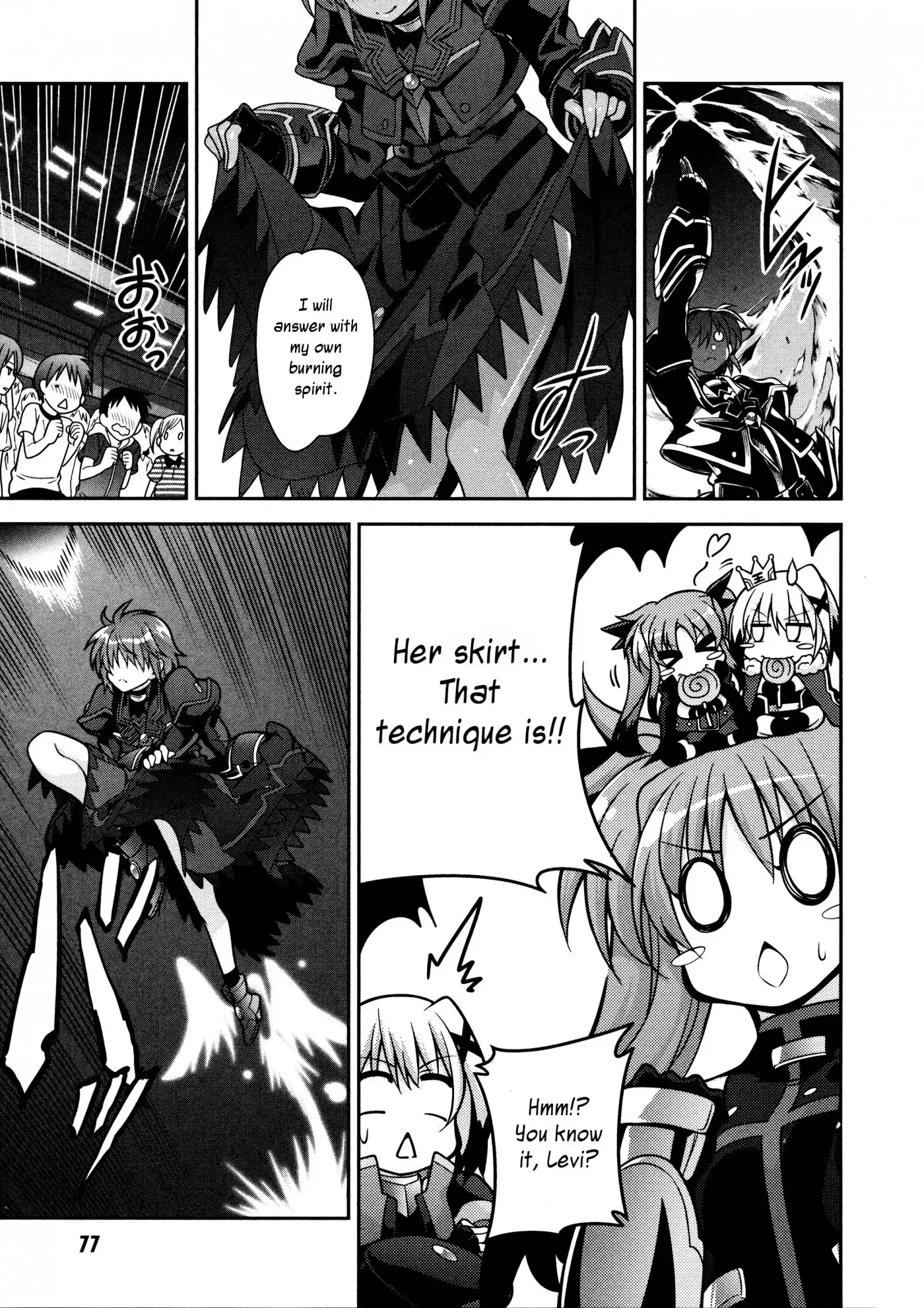 Mahou Shoujo Lyrical Nanoha INNOCENT Chapter 7 13